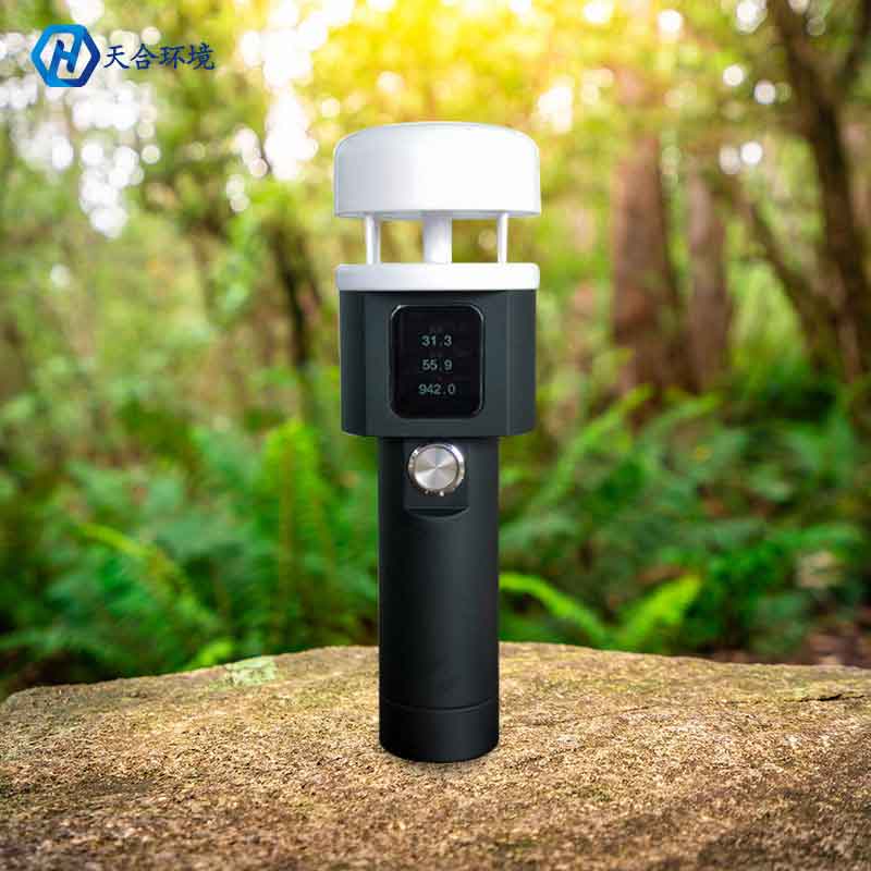 超聲波手持氣象站怎么充電？